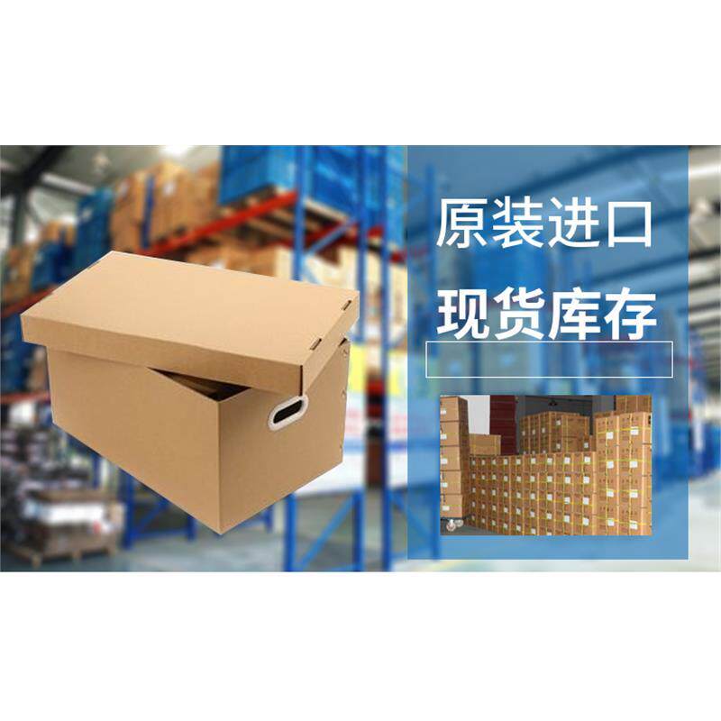 ADA4938-2ACPZ 封装LFCSP24 差分放大器 全新原装