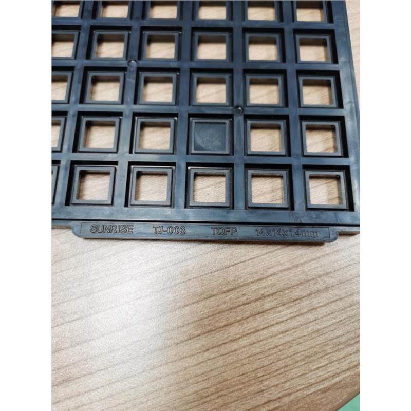 IC托盘芯片托盘内存tray盘 QFP14*14*1.4 SUNRISE TJ-003