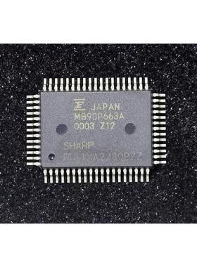 进口 MB90P663A   全新原装