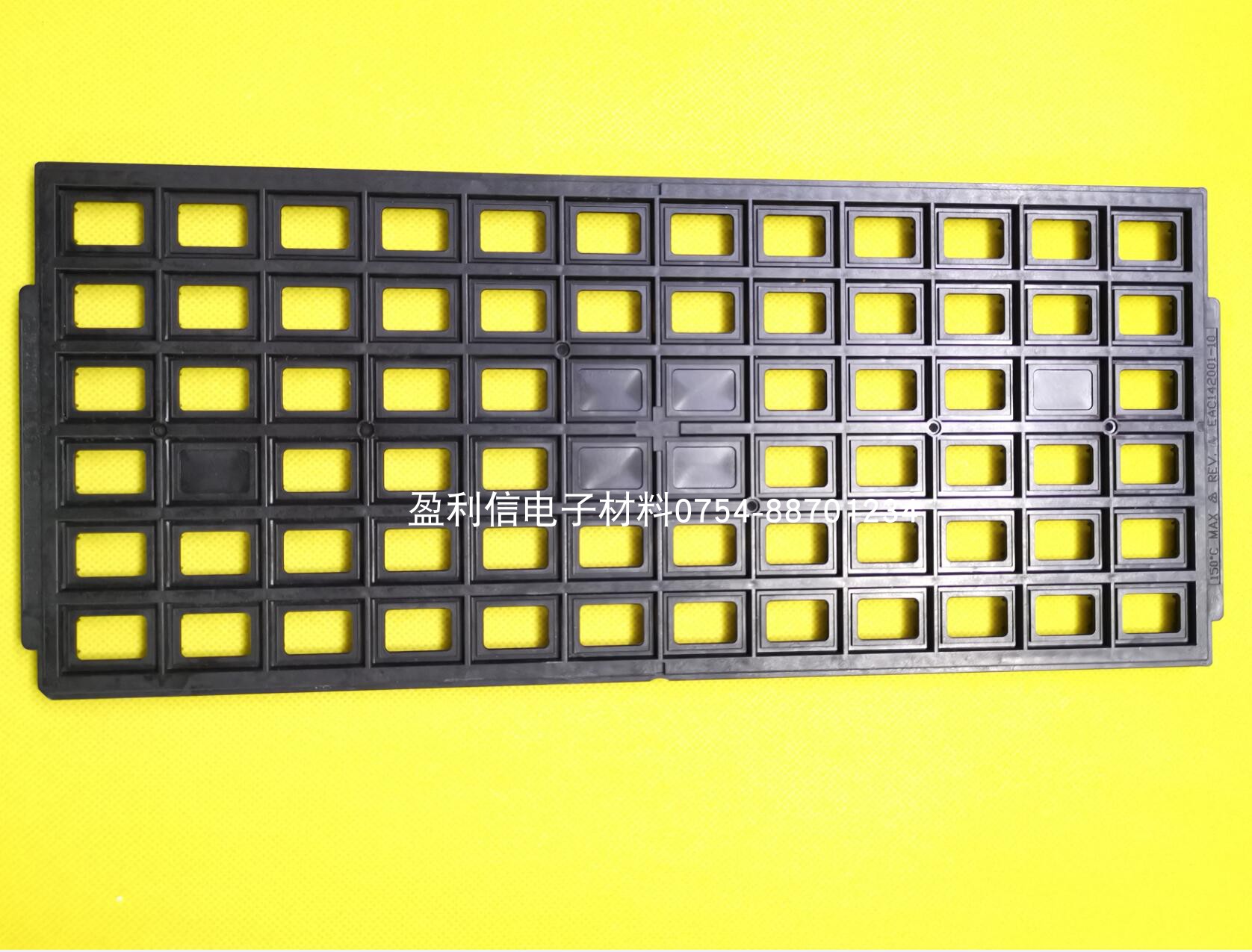 IC芯片内存元器件托盘tray盘QFP100 QFP128  LQFP14*20*1.0  72格