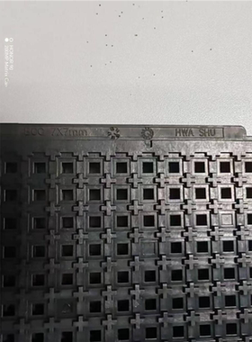 IC托盘 TRAY盘 防静电 BCC7*7 HWASHU EAG0707-10