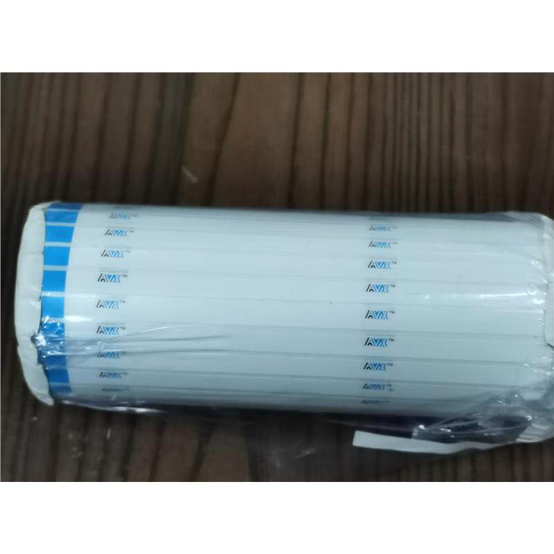 AVX的编带带头7寸专用封口胶纸 胶带 蓝头白胶带  1包10000条