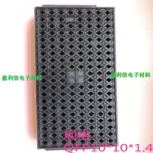 QFN DDR3 IC托盘芯片托盘内存tray盘BGA DDR2 QFP10 1.4 160格