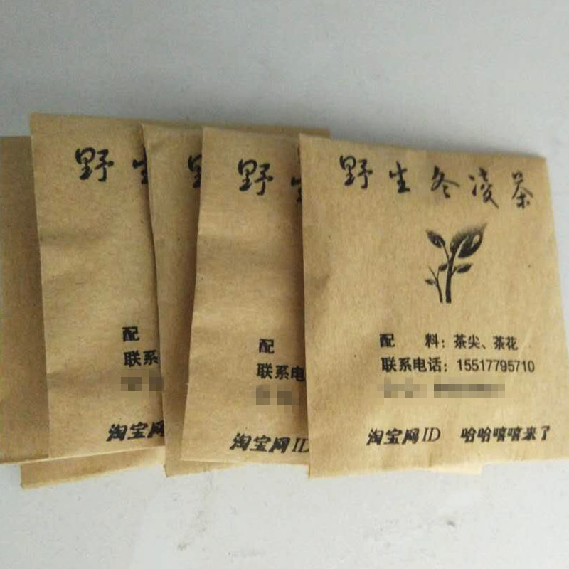 满100袋包邮冬凌茶茶花