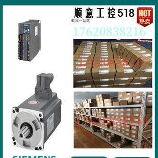 6SN1113 25kW 0.3 议价611 0DA0拍前询价 脉冲电阻 1AA00