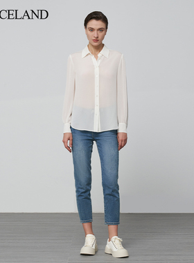 SANCELAND三石一澜秋鬼绉真丝素色薄款衬衣附吊带女SH31101104