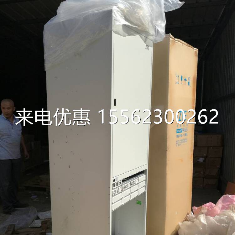 中兴通信电源ZXDU68S601 室内高频直流开关机柜 48V600A逆变器