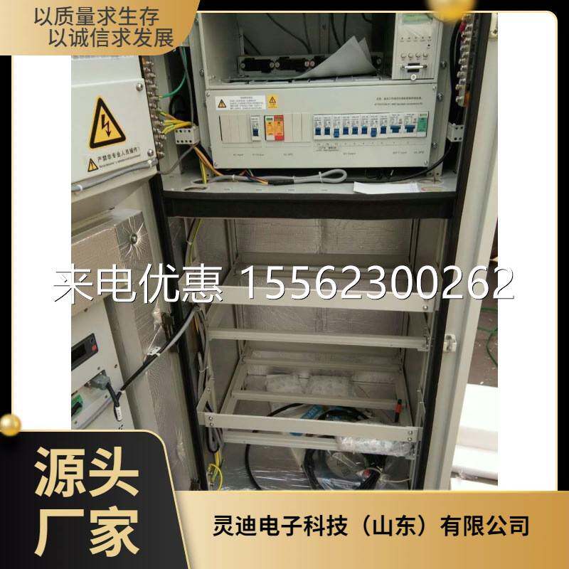 中兴W201,中兴室外机柜48V200A,中兴通信电源柜48V200A中国