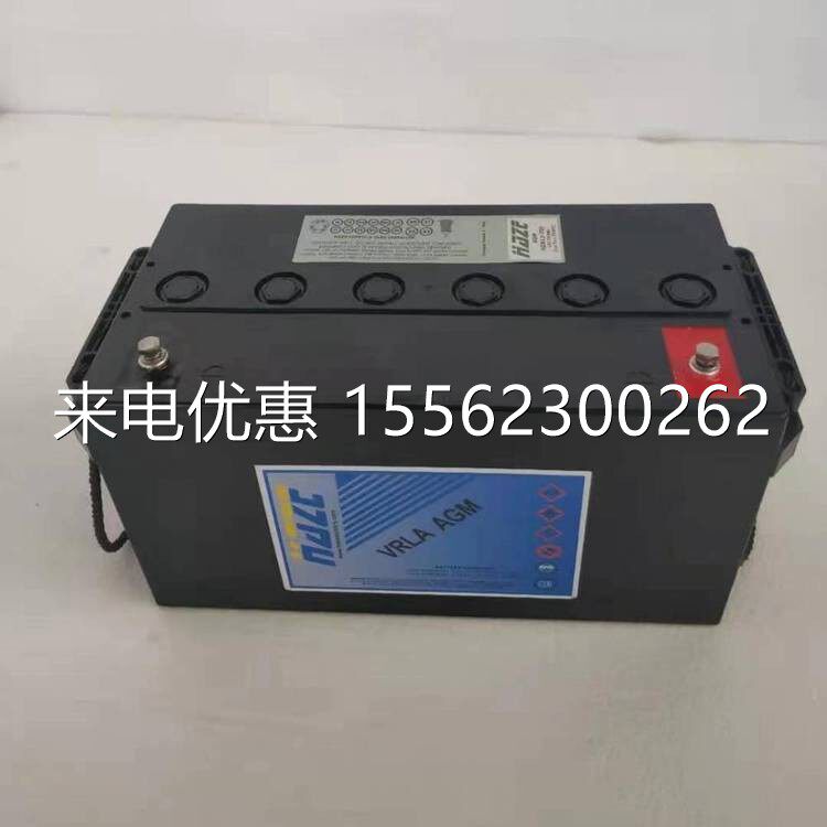 海志蓄电池HZB12-100海志12V100AH煤矿钢铁后备UPS应急电源