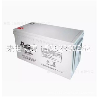 恒力Baace蓄电池CB200-12厂家销售12V200AH阀控密封式铅酸免维护