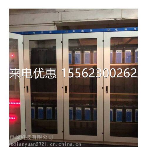 海志电池HZB2-375阀控式HAZE电池2V375AH石化工厂直流屏后备电源