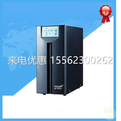 科华UPS电源YTR1101L 1KVA 800W特价销售 外置电池组