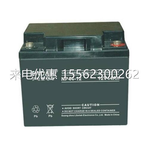 伊电蓄电池NP150-12稳定电压12V150AH备用电源