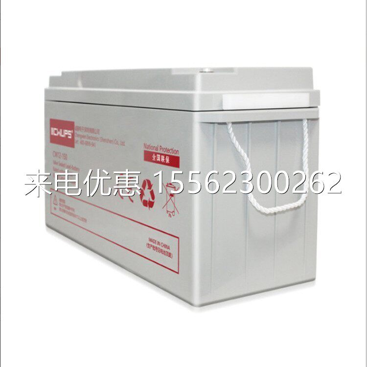 原装CWUPS诚稳蓄电池CW12-17 环保免维护型12v17AHups设备配套 - 实物图