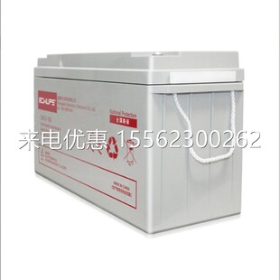 原装CWUPS诚稳蓄电池CW12-17 环保免维护型12v17AHups设备配套