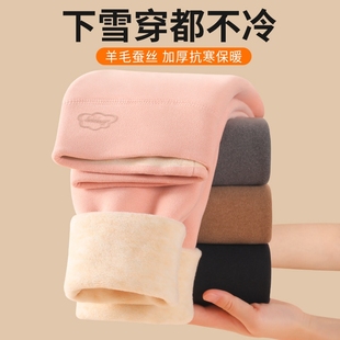 儿童保暖裤女童德绒秋裤冬季加绒加厚打底裤内穿衬裤棉裤宝宝裤子