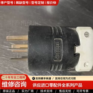 可维修议价美国HUBBELL荷宝15-50P插头，实物拍摄功能正常