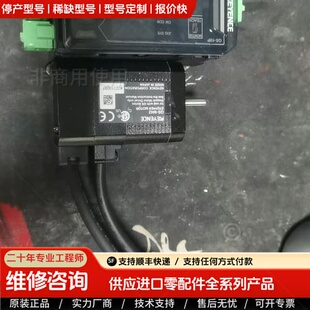 可维修议价日本QS-10P+QS-M42，一套，正品没用