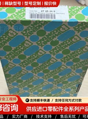 可维修议价菲尼克斯2725260 IBS PCI SC/I-T 终