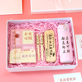 2026新年马年送女孩子生日礼物女童12岁10小学生13岁14初中生11岁