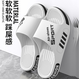 军训bi备生活用品拖鞋初高中生住校生男生大学生大一新生开学好物
