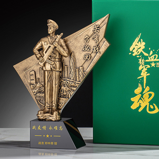 退伍军人纪念品定制送给战友老兵退役留念礼物创意摆件实用小礼品