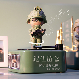 退伍军人礼物有纪念意义的送战友老兵实用高档礼品摆件纪念品男生