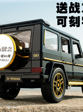 退伍军人纪念品送战友老兵定制退役留念礼品高档实用礼物模型摆件