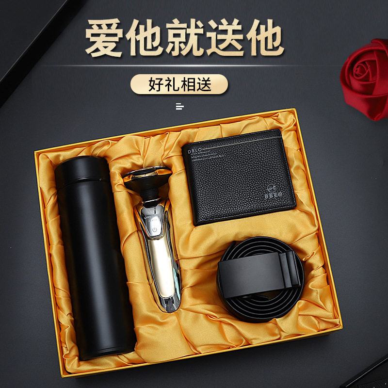 退伍军人纪念品送战友老兵实用生日礼物送男朋友兄弟老公爸爸父亲