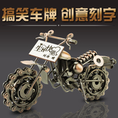 兄弟生日礼物男生款 送男孩子10岁儿童12岁男童初中生14岁新年马年