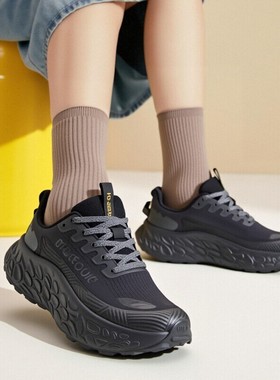 高端牛货！加拿大traceable透气厚底户外徒步登山运动越野跑鞋男