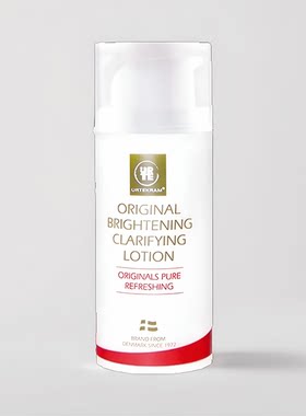 亚缇克兰提亮肤色敏感肌可用乳液