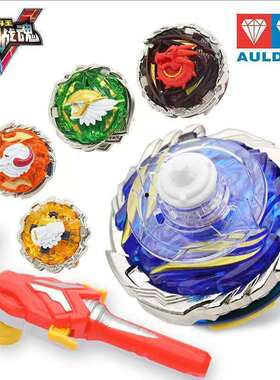 奥迪双钻战斗王飓风战魂5战神之翼碧影神弓烈破炎龙陀螺拉线玩具