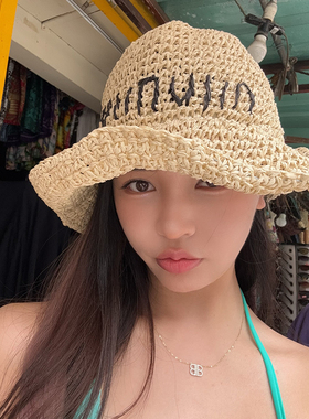 巨遮阳夏季草帽大帽沿凹造型