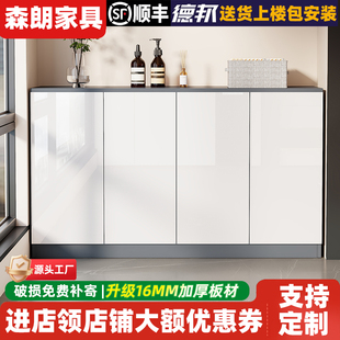 定制阳台储物柜防晒杂物柜地柜大容量飘窗收纳柜置物柜子防水鞋柜