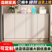 阳台储物柜防晒防水杂物置物柜窗边鞋 柜子矮柜地柜飘窗收纳柜定制