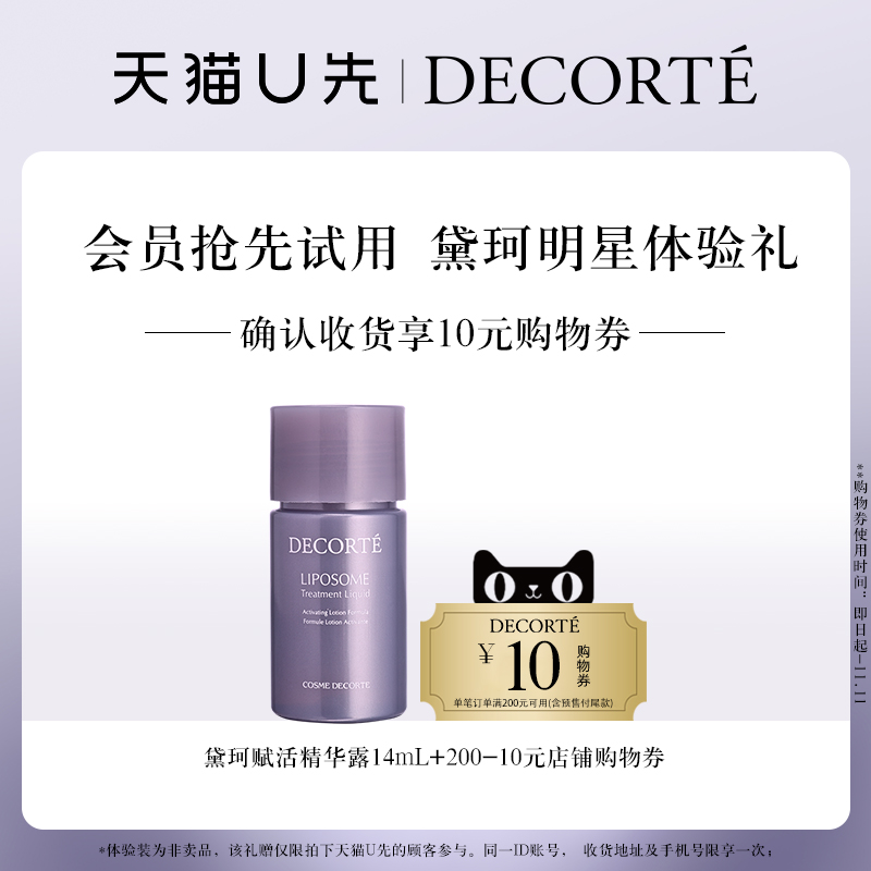 渳¶װ9.9Ԫ