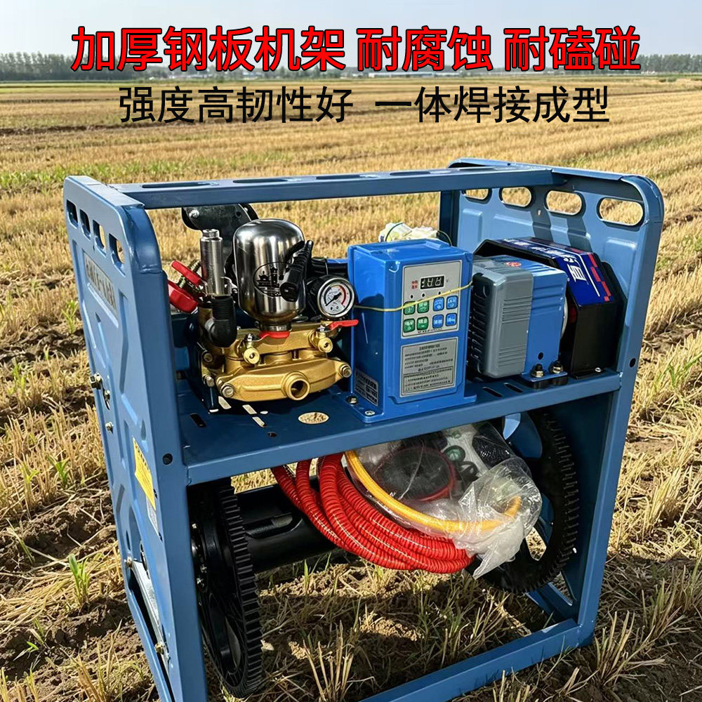 自动绕管打药机免安装双7管双电机电动园林农药喷雾器高压打药