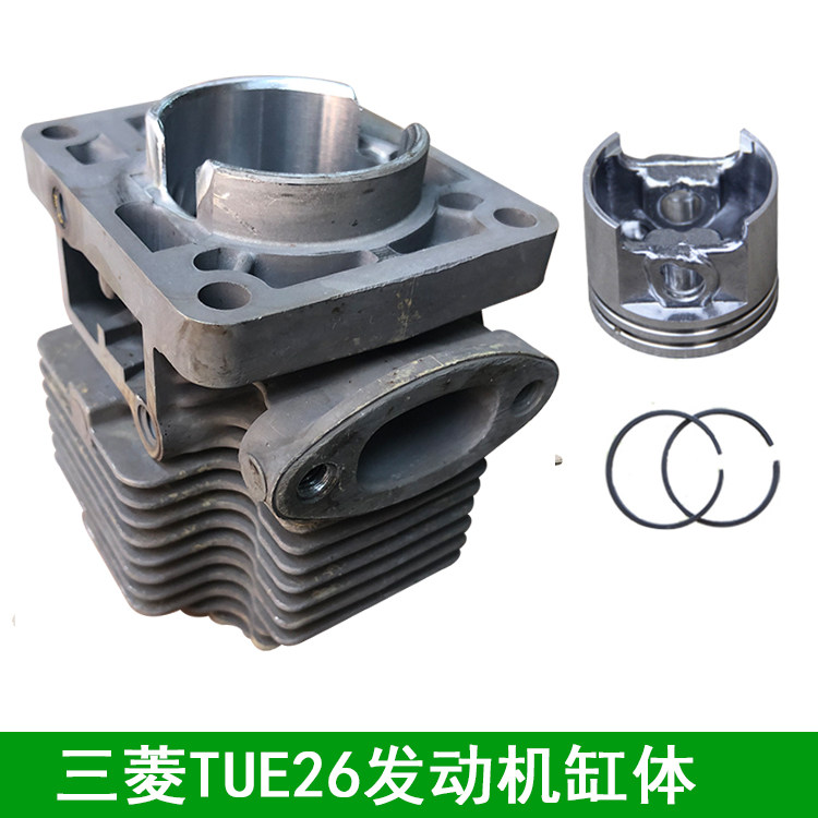 缸体总成二冲程活塞环园林汽油机