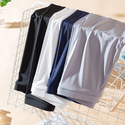 冰丝九分弹力无痕显瘦黑色打底裤