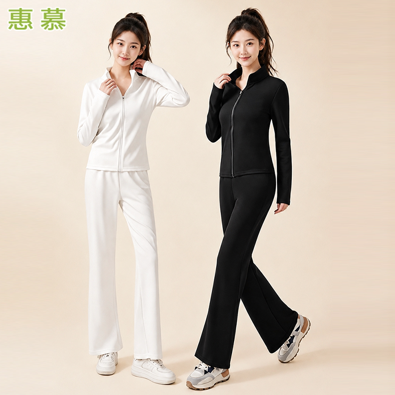 运动套装女高弹健身服春秋跑步训练长袖瑜伽上衣外套直筒阔腿长裤