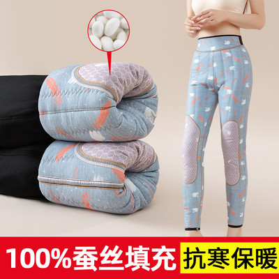 蚕丝加绒加厚棉裤高腰