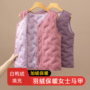 2023新款 秋冬羽绒内胆马甲女加绒加厚保暖棉坎肩百搭内穿背心外套