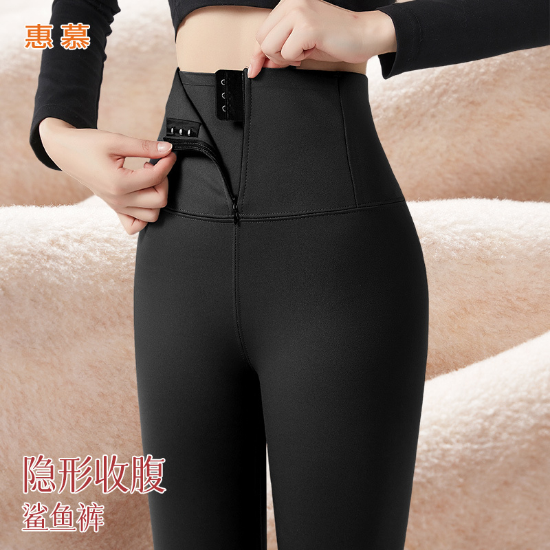 小个子拉链鲨鱼裤女外穿秋冬2025新款排扣打底瑜伽裤加绒加厚棉裤