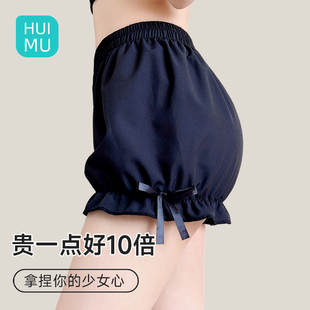 jk安全裤 女夏防走光可外穿保险宽松灯笼打底南瓜薄款 夏季 裙子短裤