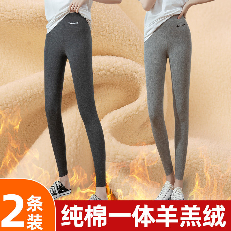 加绒打底裤女秋冬贴身高腰紧身棉裤薄绒大码外穿灰色加厚保暖裤子