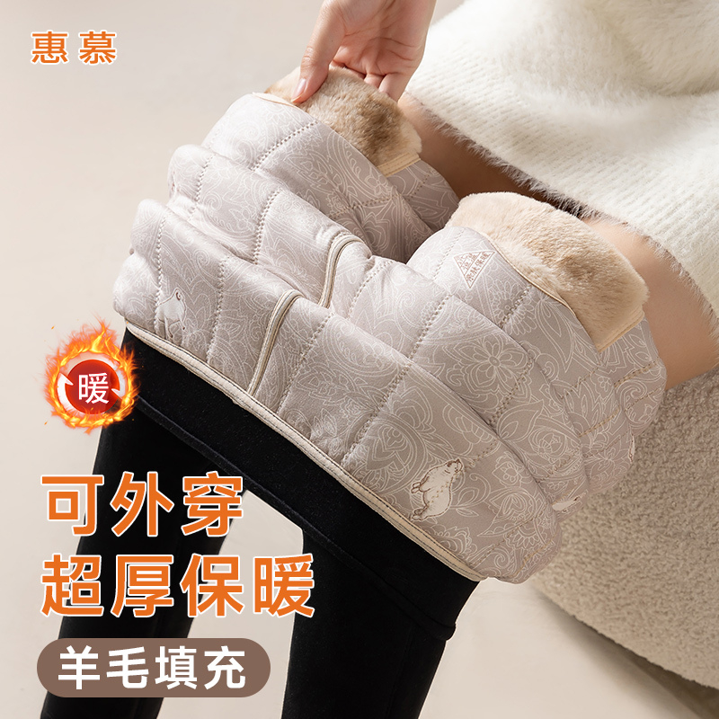 冬季新款棉裤女加绒加厚中老年羊毛妈妈裤高腰抗寒贴身大码保暖裤