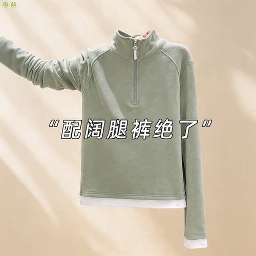 秋冬新款半拉链假两件长袖T恤女士简约休闲修身遮肚显瘦百搭上衣