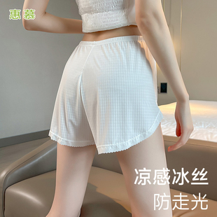 白色安全裤女防走光打底裤夏宽松蕾丝短裤配裙子的保险裤居家睡裤