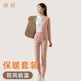 保暖套装内胆棉衣女冬季内搭小棉袄东北抗寒三层加厚家居棉服棉裤